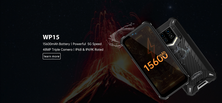 Неубиваемый смартфон с аккумулятором на 15 600 мА•ч, NFC и массой почти 500 г: представлен Oukitel WP15 Неубиваемый смартфон с аккумулятором на 15 600 мА•ч, NFC и массой почти 500 г: представлен Oukitel WP15