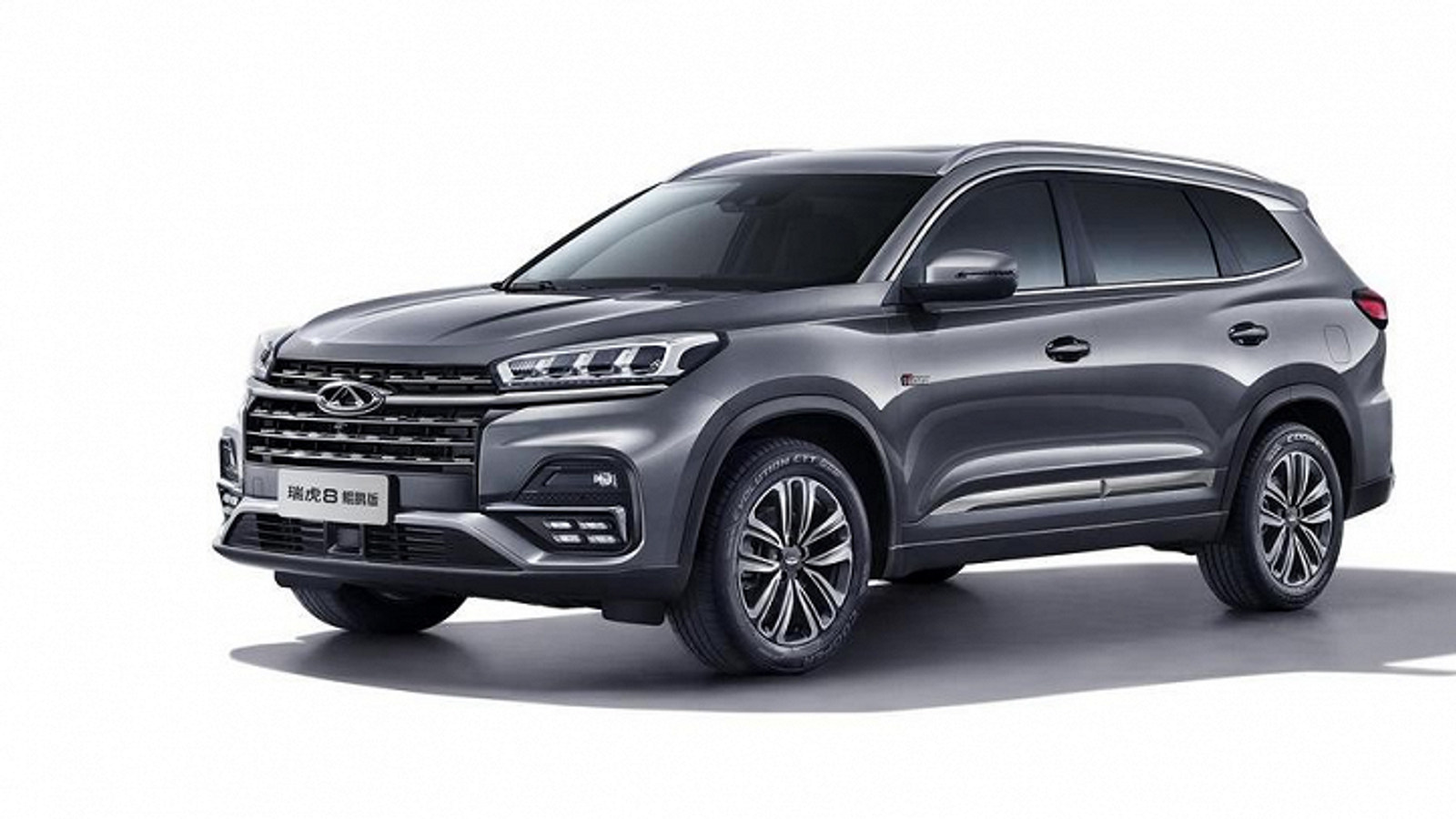 Большой кроссовер Chery Tiggo 8 получил мощный двигатель с разгоном до «сотни» за 7,5 с и обновлённый дизайн