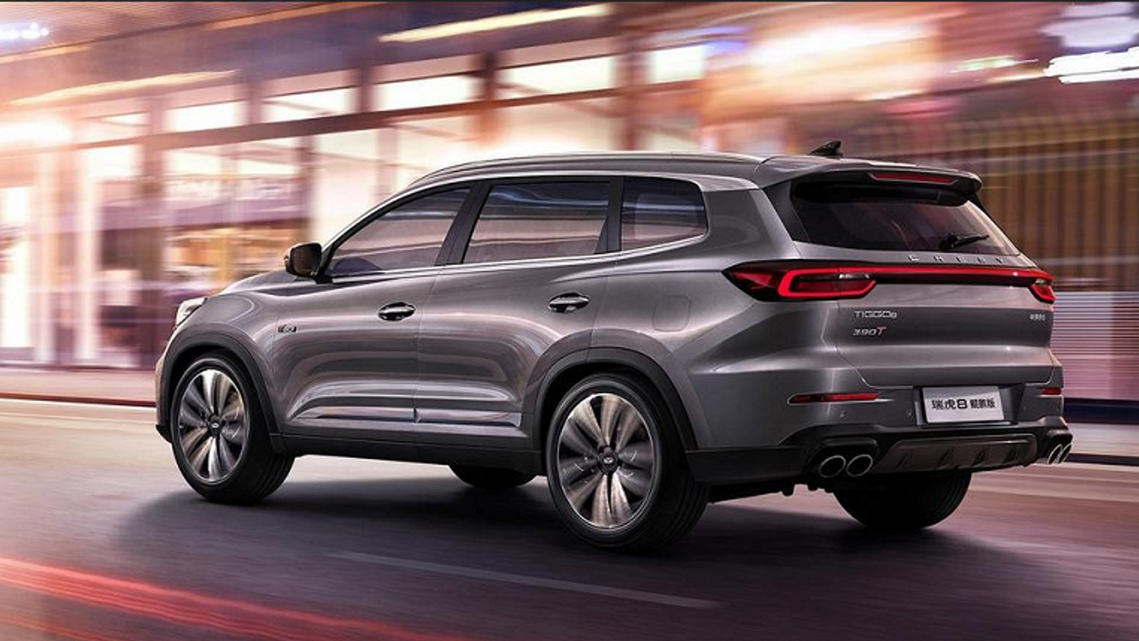 Большой кроссовер Chery Tiggo 8 получил мощный двигатель с разгоном до «сотни» за 7,5 с и обновлённый дизайн