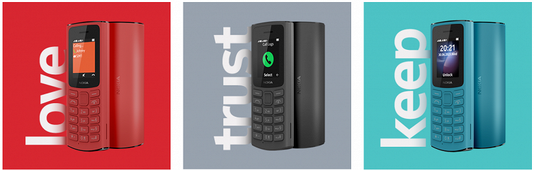 В России стартовали продажи  самых дешёвых телефонов Nokia с поддержкой 4G