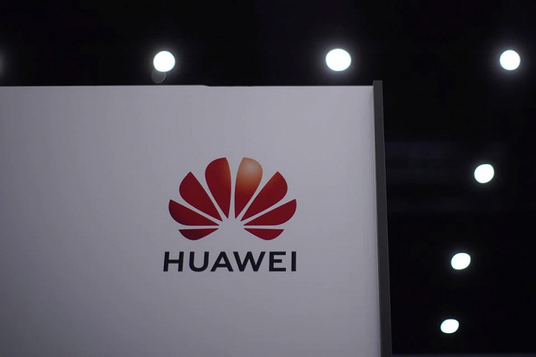 Huawei требует миллиард долларов за использование своих патентов американским оператором Verizon Huawei требует миллиард долларов за использование своих патентов американским оператором Verizon