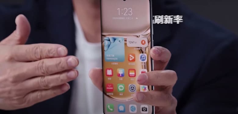 Первая официальная распаковка и демонстрация возможностей Huawei P50 Pro Первая официальная распаковка и демонстрация возможностей Huawei P50 Pro