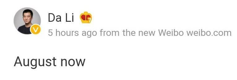Подтверждено, MIUI 13 представят в августе. Опубликован тизер новой оболочки Подтверждено, MIUI 13 представят в августе. Опубликован тизер новой оболочки