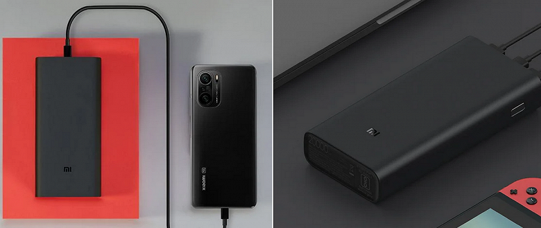 Представлен внешний аккумулятор Xiaomi Mi HyperSonic Power Bank для смартфонов и ноутбуков