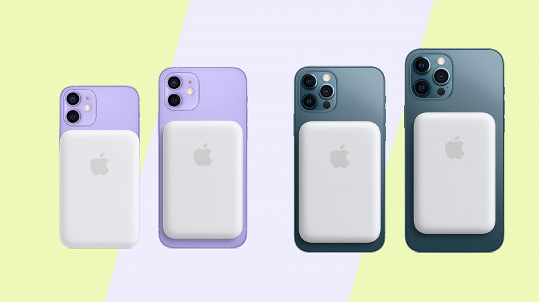 Apple выпустила в России аккумулятор-магнит для iPhone 12