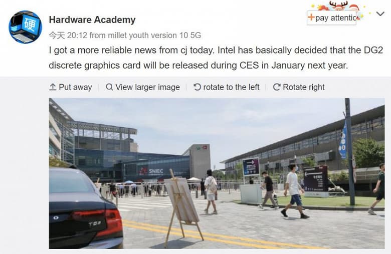 Графические процессоры Intel DG2 (Xe-HPG) будут представлены в январе будущего года Графические процессоры Intel DG2 (Xe-HPG) будут представлены в январе будущего года