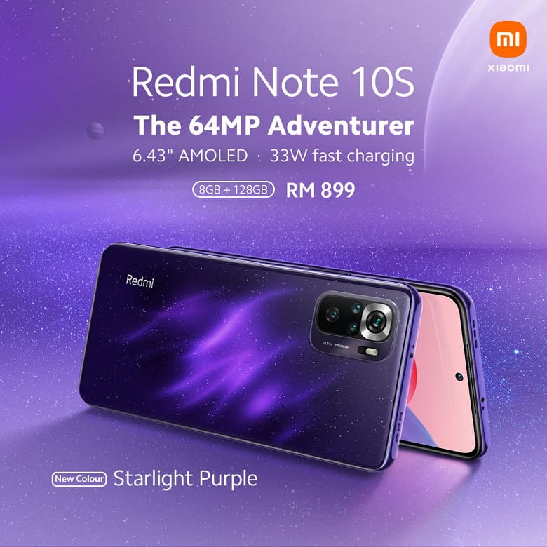 Новая версия Redmi Note 10S выходит 3 августа Новая версия Redmi Note 10S выходит 3 августа