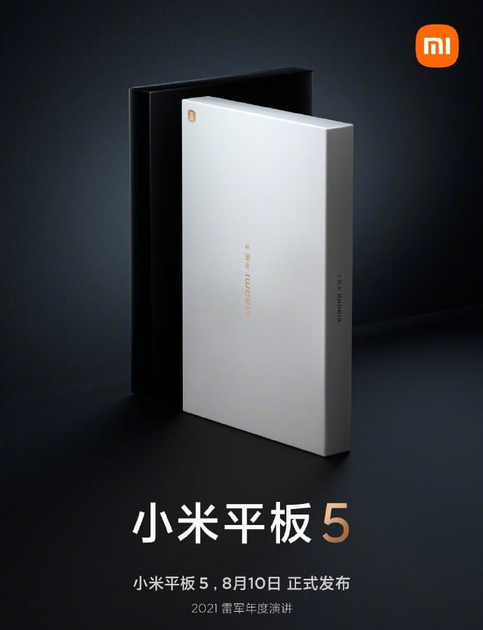 Xiaomi Mi Mix 4 уже раскупают по предзаказам, глава компании показал упаковку Mi Pad 5