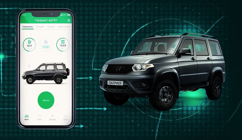 УАЗики подключились к iPhone и смартфонам Android: возможен удалённый запуск двигателя и многое другое УАЗики подключились к iPhone и смартфонам Android: возможен удалённый запуск двигателя и многое другое