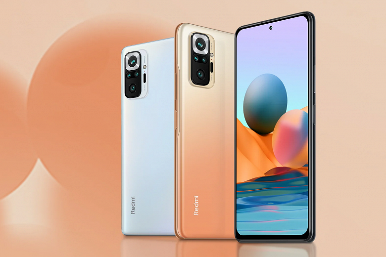 Xiaomi прекращает выпуск самых доступных версий популярных смартфонов Redmi Note 10 Pro и Redmi Note 10 Pro Max в Индии
