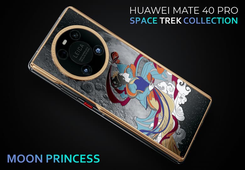 Представлены уникальные смартфоны Huawei Mate 40 Pro Space Trek Collection