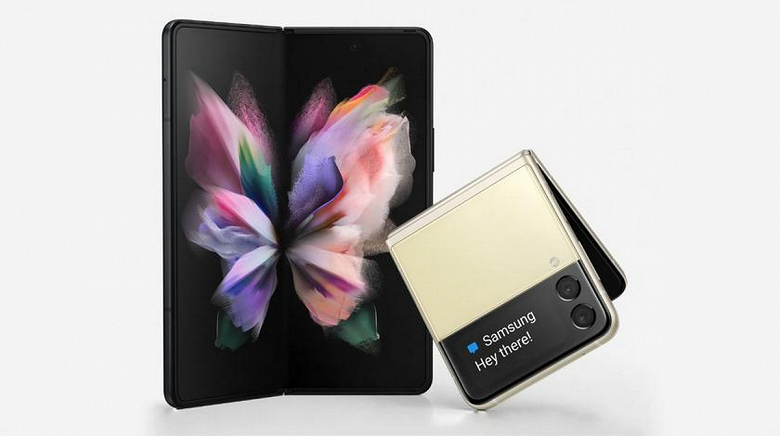 Названы точные и приятные европейские цены Samsung Galaxy Z Fold3, Z Flip3, Galaxy Watch4 Classic и Galaxy Buds2