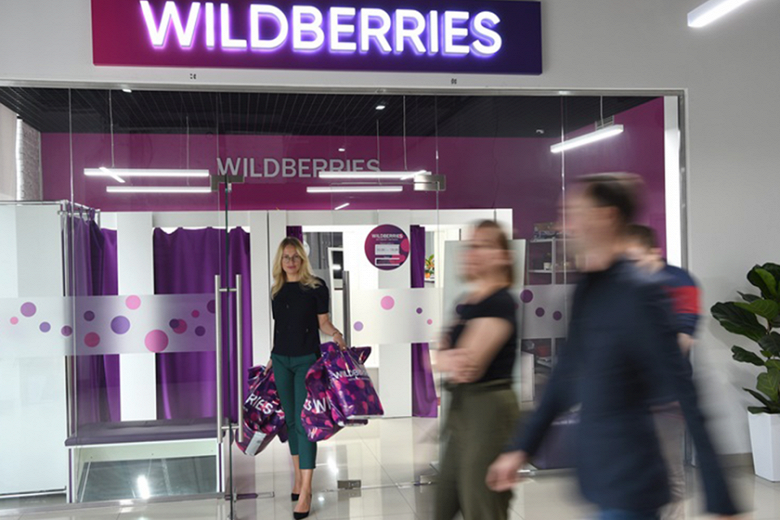 В Wildberries ввели комиссию при оплате с помощью зарубежных платёжных систем Visa и Masterсard