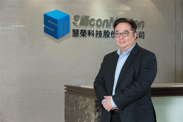 Баланс на рынке флэш-памяти NAND восстановится в 2022 году Баланс на рынке флэш-памяти NAND восстановится в 2022 году