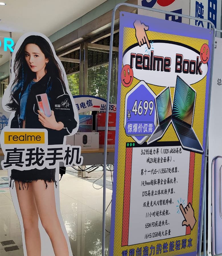 Все характеристики и цену Realme Book назвали за день до анонса Все характеристики и цену Realme Book назвали за день до анонса