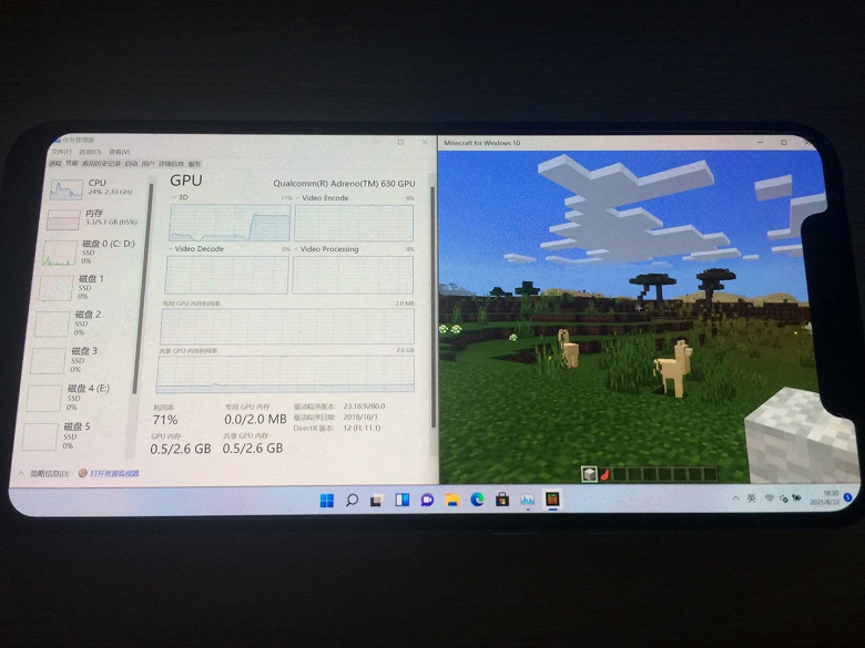 Windows 11 уже гораздо лучше работает на Xiaomi Mi 8