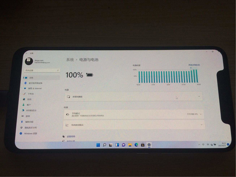 Windows 11 уже гораздо лучше работает на Xiaomi Mi 8