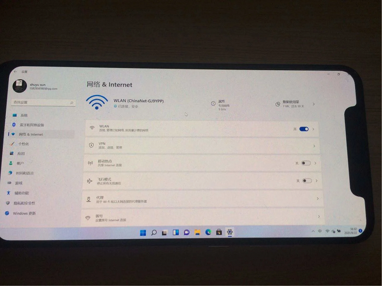 Windows 11 уже гораздо лучше работает на Xiaomi Mi 8