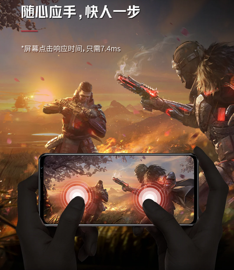 Таких экранов в смартфонах ещё не было: частота опроса сенсорного слоя — 720 Гц и время отклика — 7,4 мс