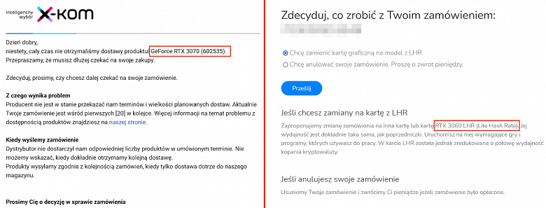 Пользователь почти год ждал заказанную GeForce RTX 3070, а ему вместо этого предложили GeForce RTX 3060. Курьезная ситуация в Польше на фоне тотального дефицита видеокарт