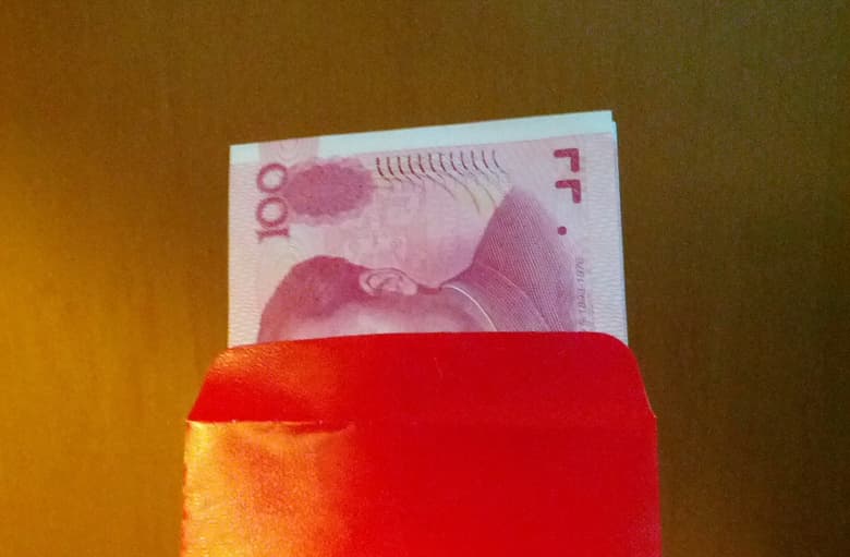 «Красными конвертами» Xiaomi уже начали спекулировать: первым пользователям Xiaomi Mi 1 возвращают по 300 долларов «Красными конвертами» Xiaomi уже начали спекулировать: первым пользователям Xiaomi Mi 1 возвращают по 300 долларов