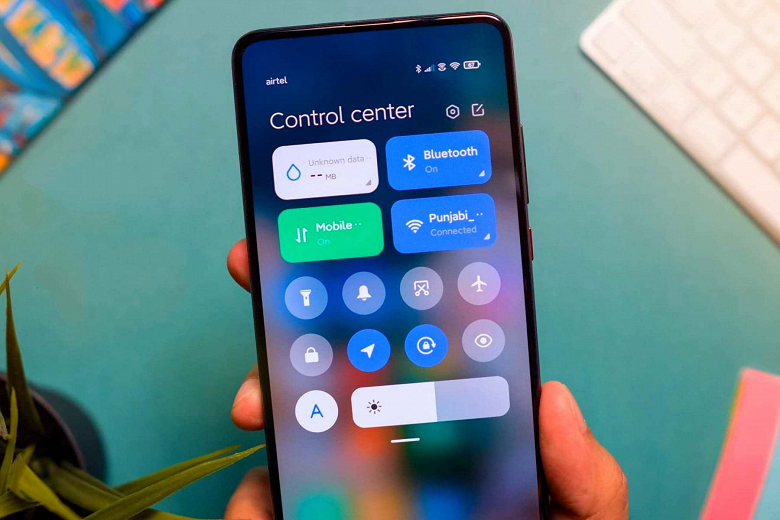 Xiaomi извиняется перед фанатами: разработчики MIUI скоро дадут «разумный ответ» Xiaomi извиняется перед фанатами: разработчики MIUI скоро дадут «разумный ответ»