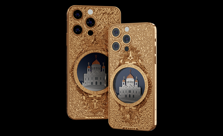 В России представили iPhone 13 для верующих