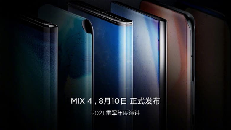 Xiaomi показала 6 вариантов дизайна смартфона Xiaomi Mi Mix 4 Xiaomi показала 6 вариантов дизайна смартфона Xiaomi Mi Mix 4