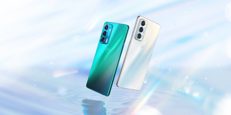 Официально: Motorola Edge Lite Luxury Edition оказался дороже своего «старшего брата»