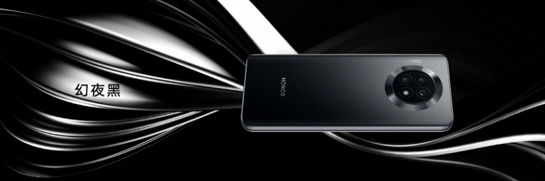 120 Гц, 64 Мп, 66 Вт, 4300 мА·ч и флагманский дизайн дешевле 300 долларов. Представлен Honor X20 5G