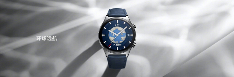 Honor показала умные часы Honor Watch GS3