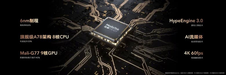 7250 мА·ч, экран 2К, 120 Гц, Android 11 и стилус Magic Pencil 2 за 400 долларов. Представлен планшет Honor Tab V7 Pro