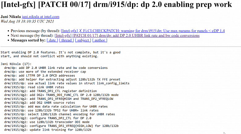 Грядущие видеокарты Intel Arc будут поддерживать DisplayPort 2.0