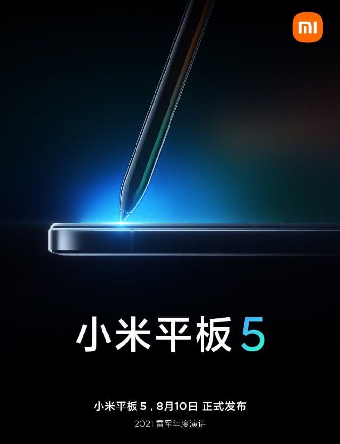 Xiaomi показала конкурента iPad: Xiaomi Mi Pad 5 поддерживает стилус Xiaomi показала конкурента iPad: Xiaomi Mi Pad 5 поддерживает стилус