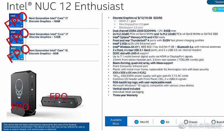 Появились спецификации Intel NUC 12 Enthusiast