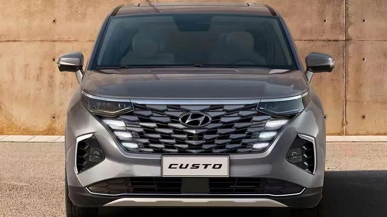 Представлен огромный Hyundai Custo с дизайном Tucson