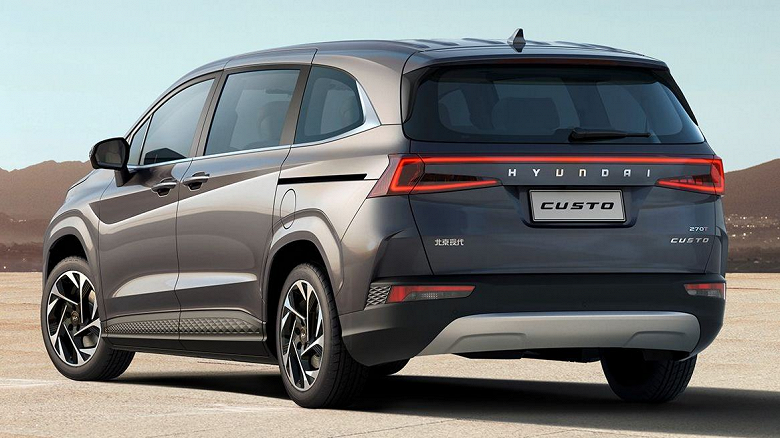 Представлен огромный Hyundai Custo с дизайном Tucson