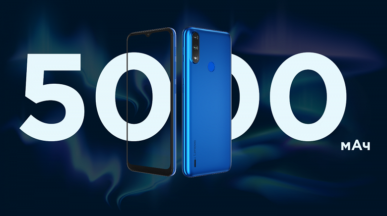 5000 мА·ч дешевле 7 тысяч рублей. Сверхбюджетный Lenovo K13 приехал в Россию