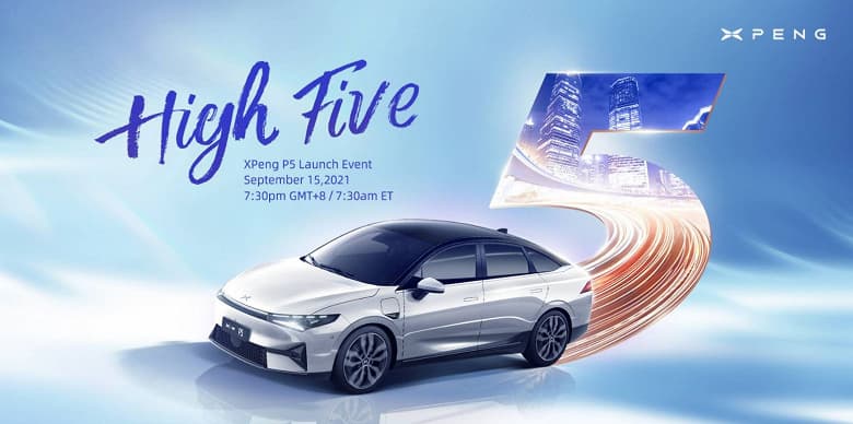 Названа дата начала продаж электромобиля XPeng P5
