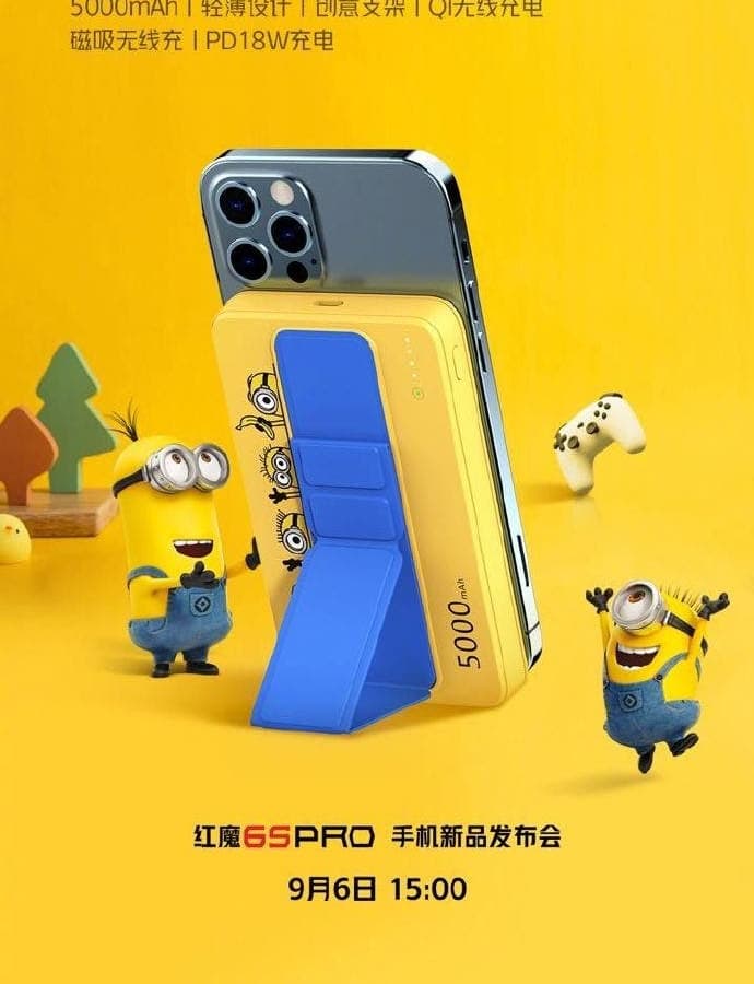 Анонсирован магнитный портативный аккумулятор для беспроводной зарядки iPhone