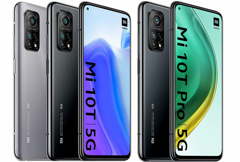 Улучшенная MIUI 12.5 вышла для глобальных версий Xiaomi Mi 10T и Mi 10T Pro