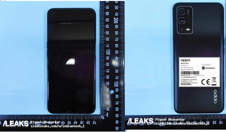 Oppo A55 с зарядным устройством и аккумулятором показали на живых фото Oppo A55 с зарядным устройством и аккумулятором показали на живых фото