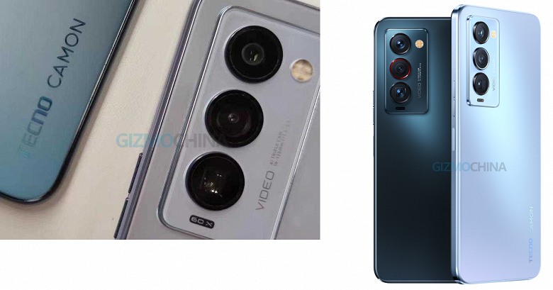 60-кратный зум, технология Tecno AI Taivos и Mediatek Helio G96. Опубликованы первые изображения Tecno Camon 18