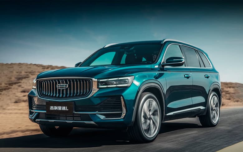 Автопроизводитель Geely потягается с Apple, Samsung и Xiaomi со своими премиальными смартфонами