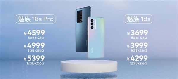 5000 мАч, Snapdragon 888 Plus, Flyme 9.2 и знакомые камеры. Представлены Meizu 18s и 18s Pro