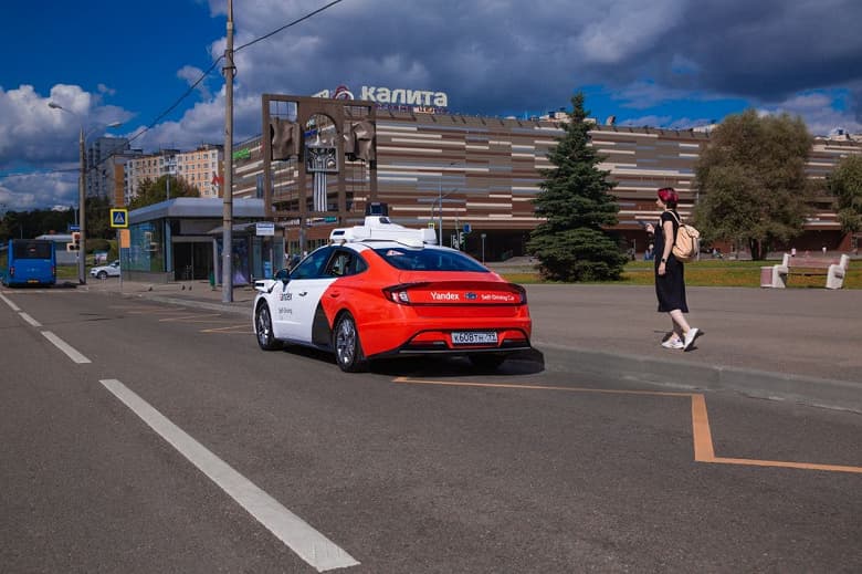 Яндекс запускает беспилотное такси в Москве