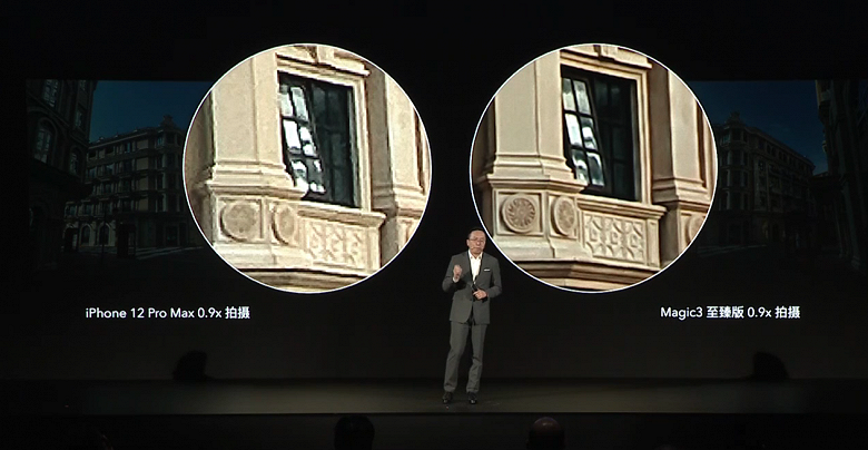 Смартфоны Honor теперь могут объединять снимки с разных камер для получения более качественных фотографий