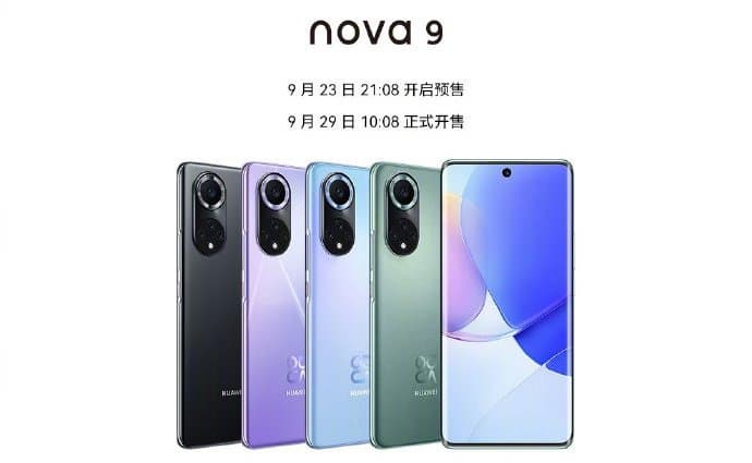 OLED, 120 Гц, HarmonyOS 2.0, зарядка на 100 Вт и никакого 5G. Представлены Huawei Nova 9 и Nova 9 Pro