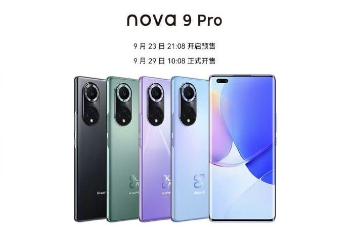 OLED, 120 Гц, HarmonyOS 2.0, зарядка на 100 Вт и никакого 5G. Представлены Huawei Nova 9 и Nova 9 Pro