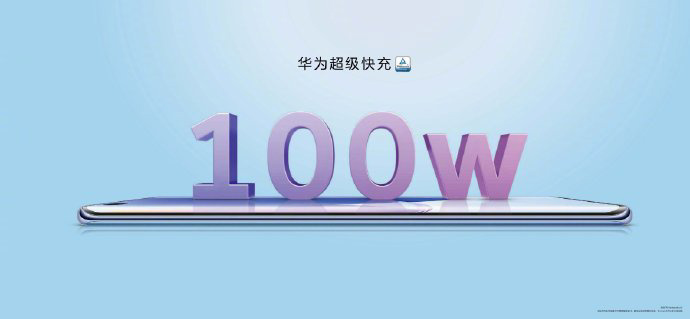 OLED, 120 Гц, HarmonyOS 2.0, зарядка на 100 Вт и никакого 5G. Представлены Huawei Nova 9 и Nova 9 Pro